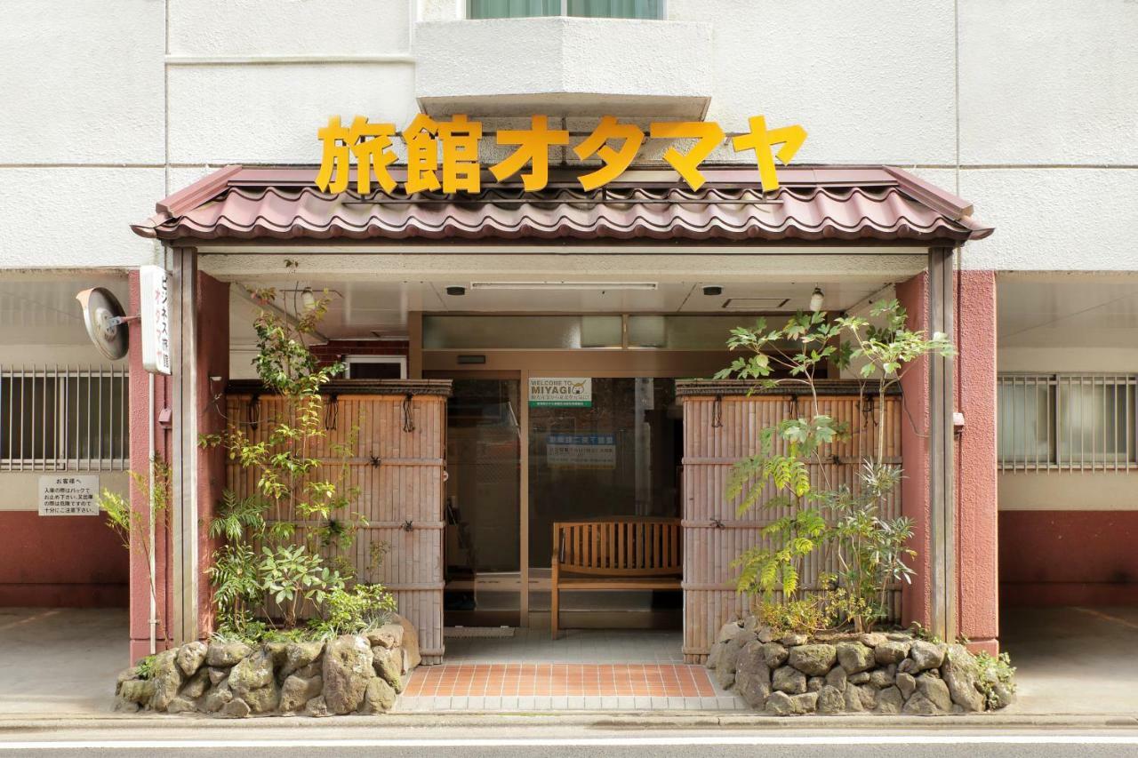 Business Ryokan Otamaya Sendai Exterior foto